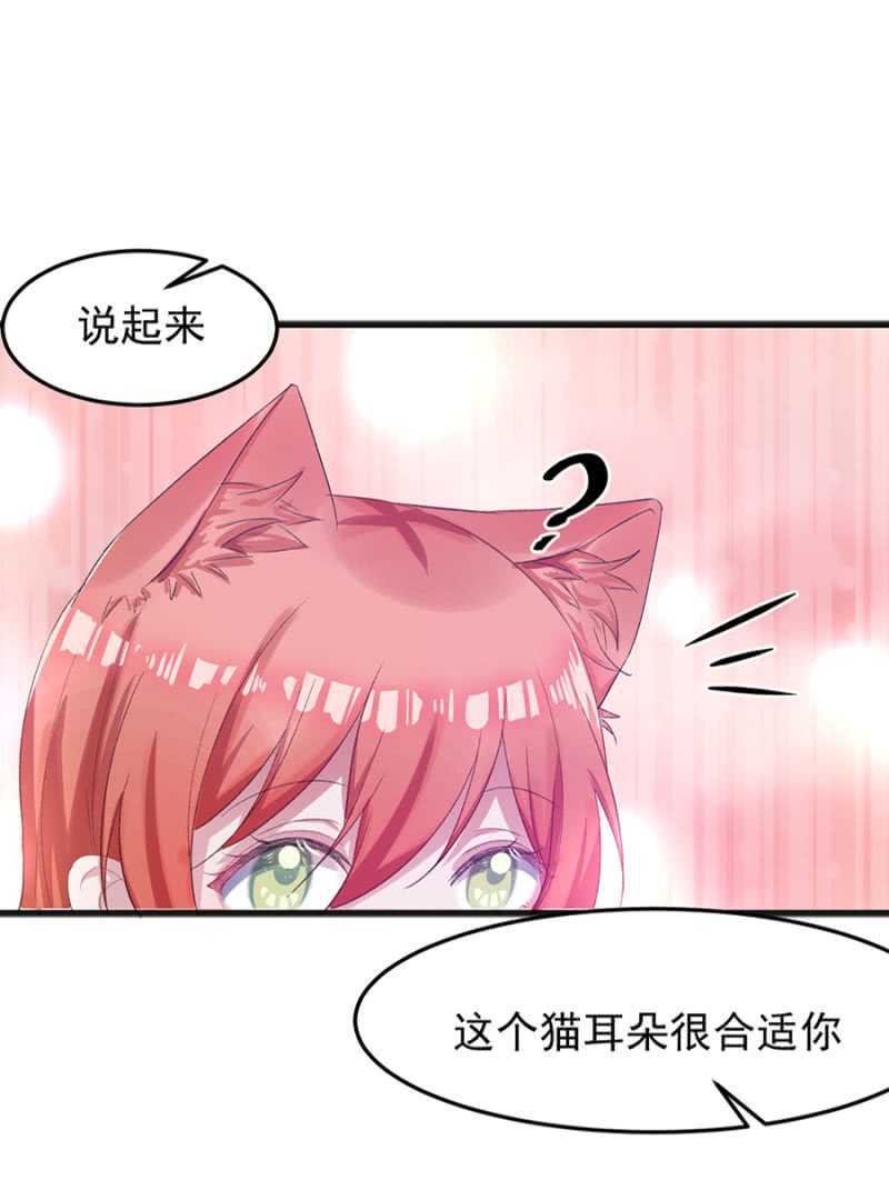 戒指的下落