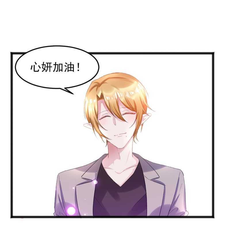 戒指的下落