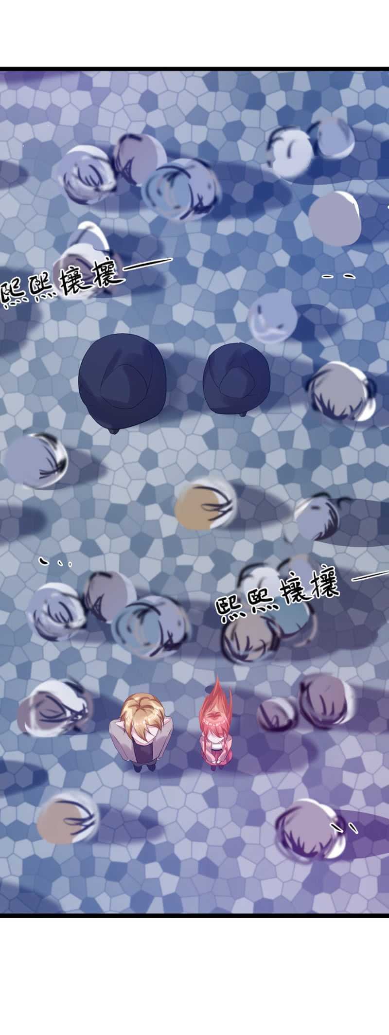戒指的下落