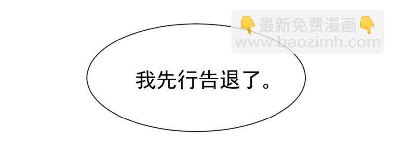 王子的血宠