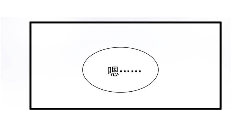 王子的血宠