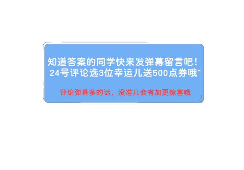王子的血宠