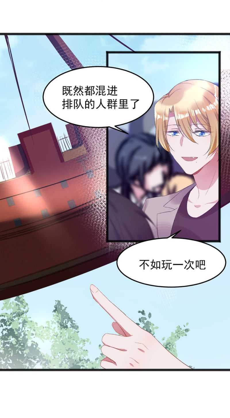 我要死了吗