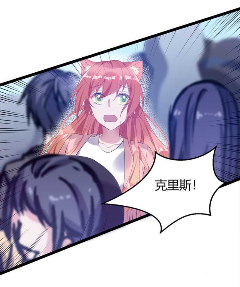 我要死了吗