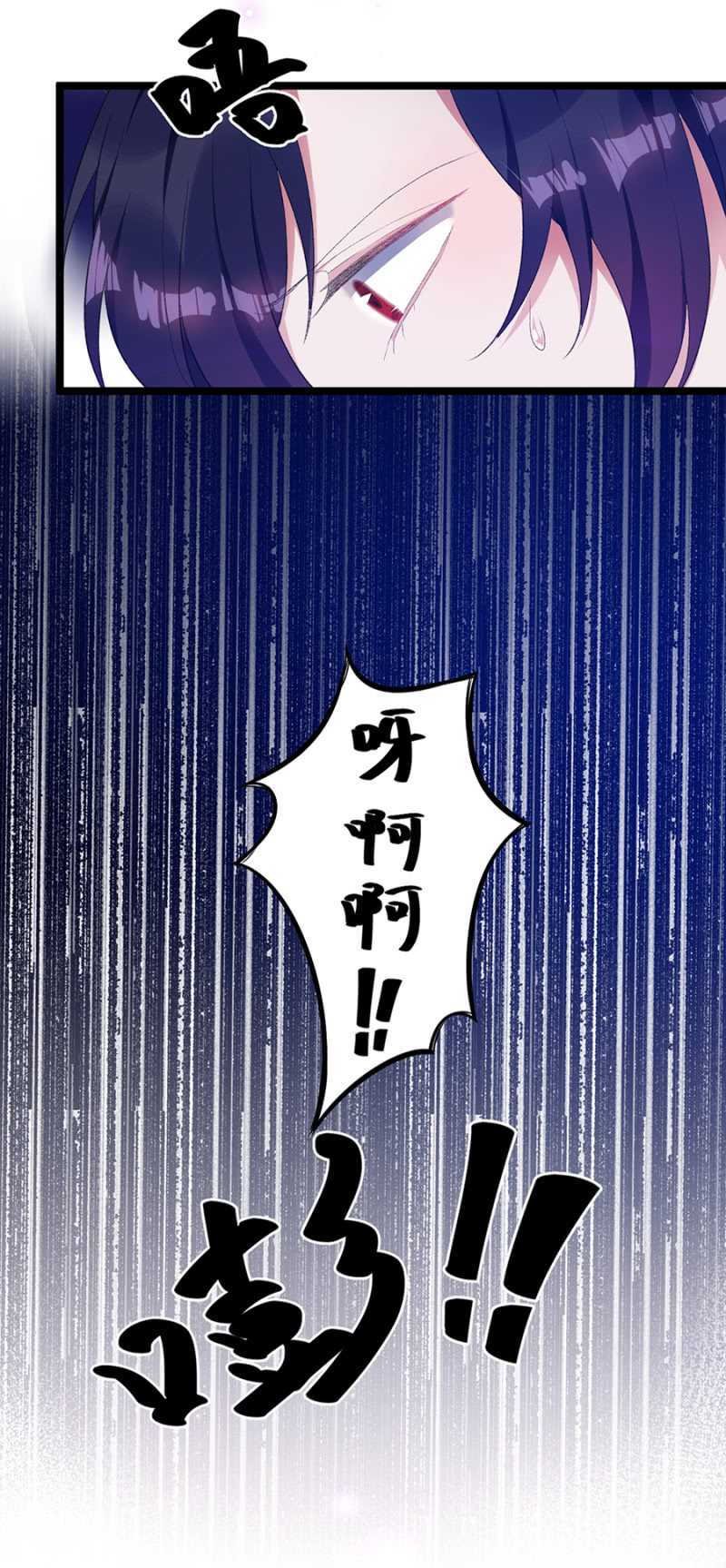 我要死了吗