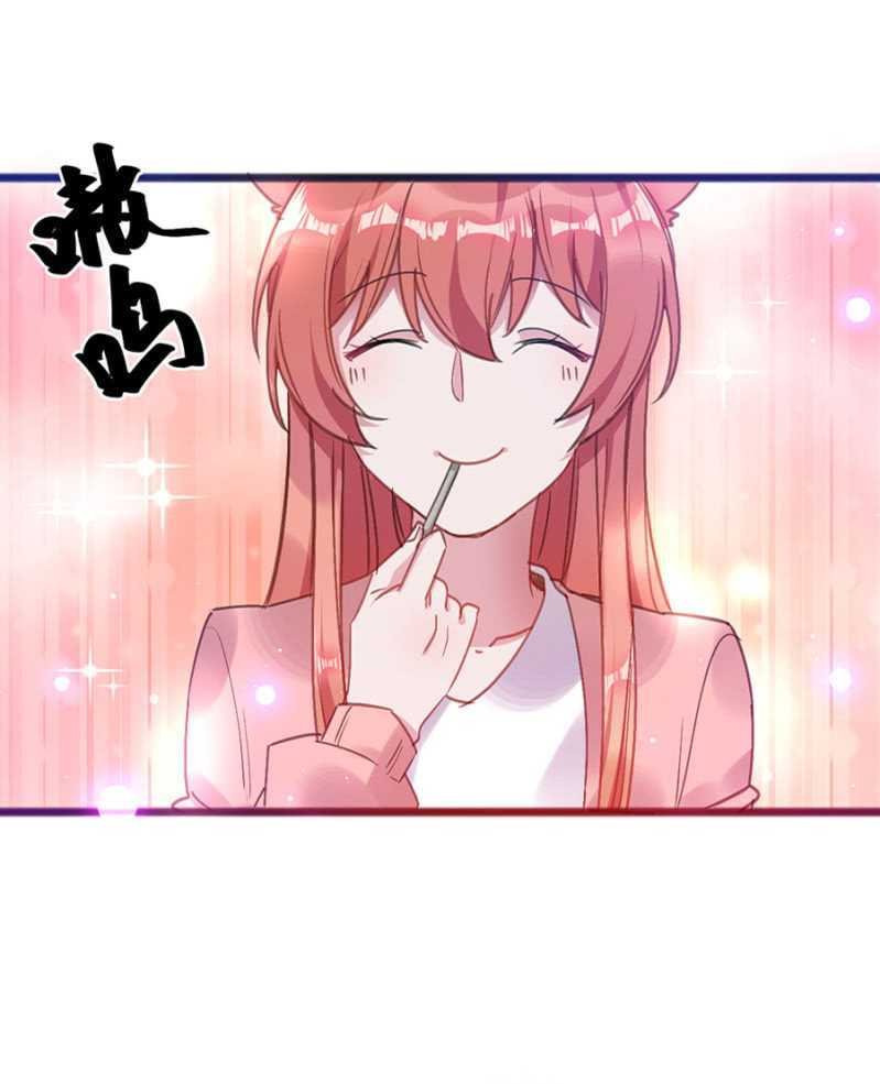闹够了吗