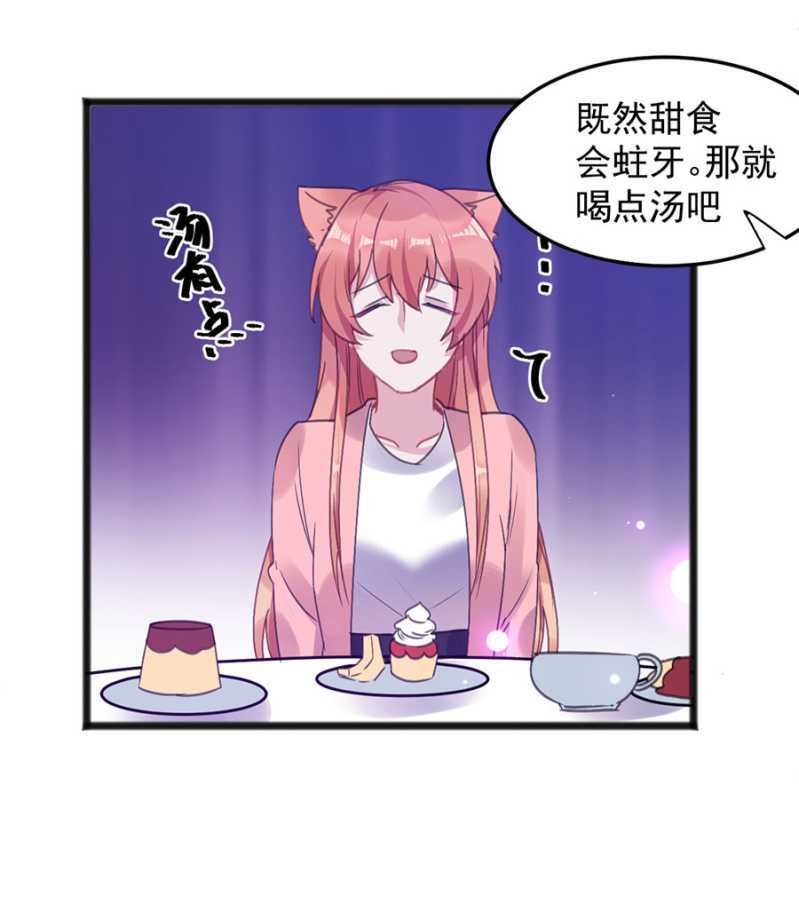 闹够了吗