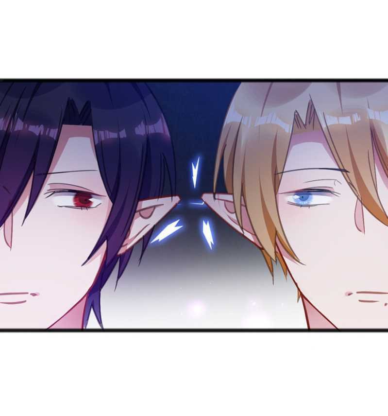 闹够了吗