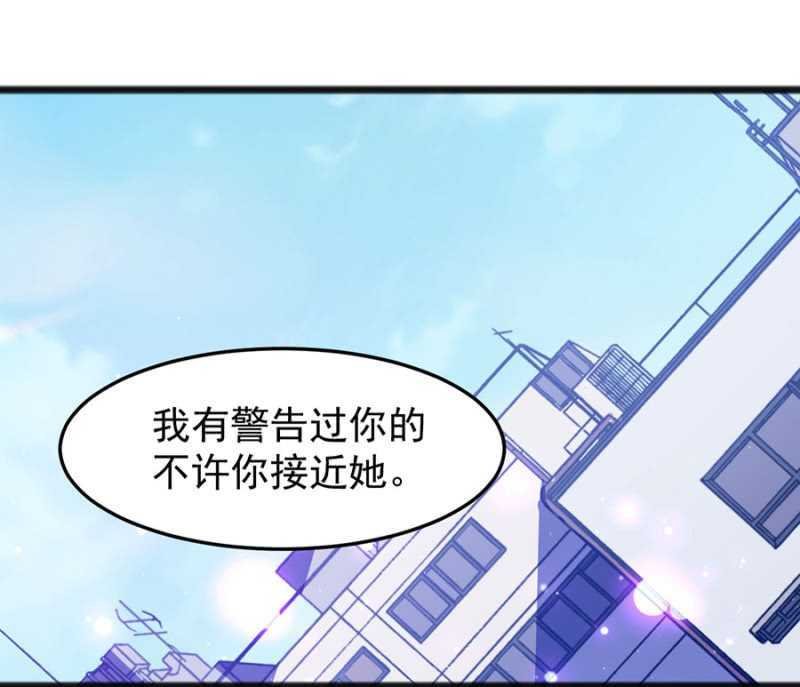 闹够了吗
