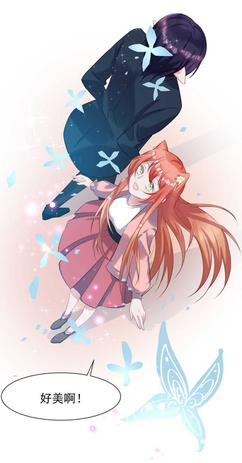 我会帮你找