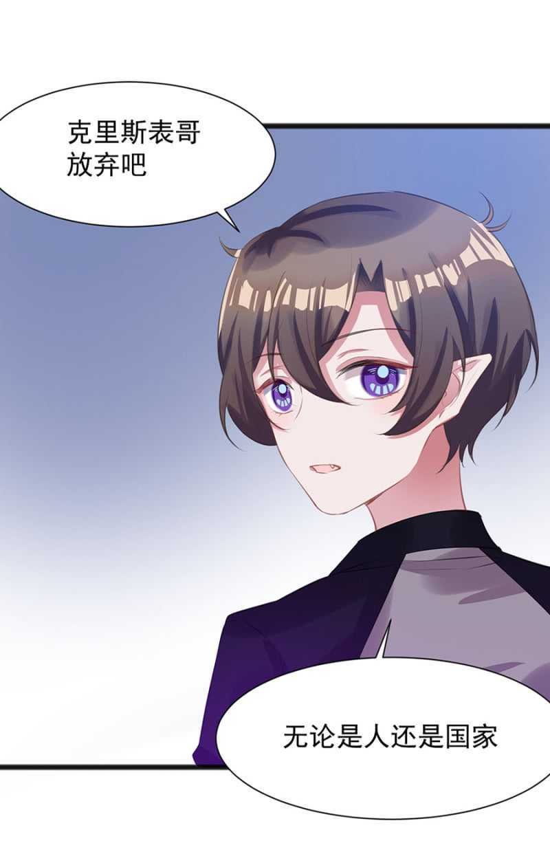 我会帮你找