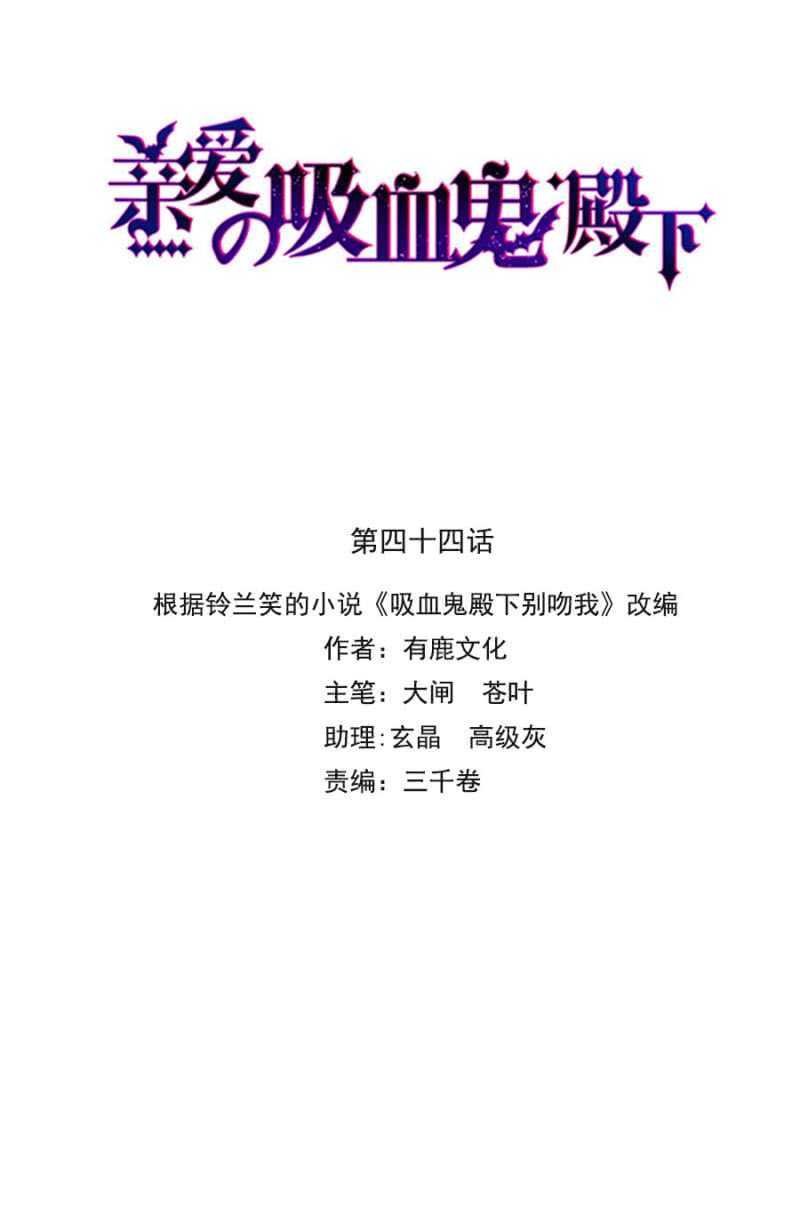 奢侈的愿望
