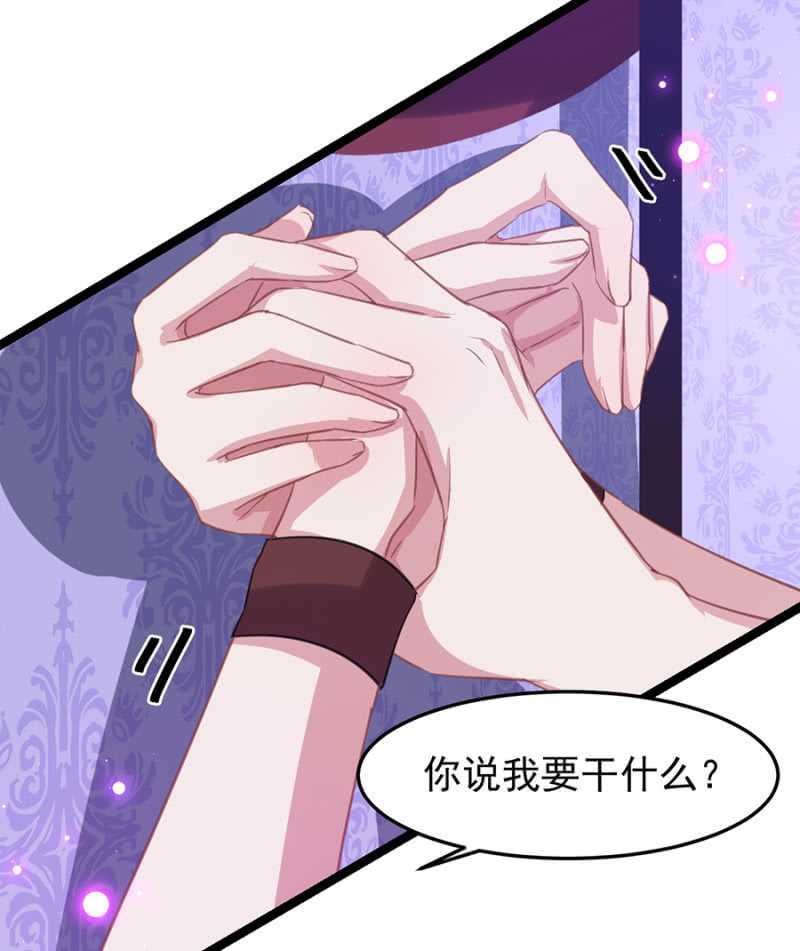 真的不喜欢？