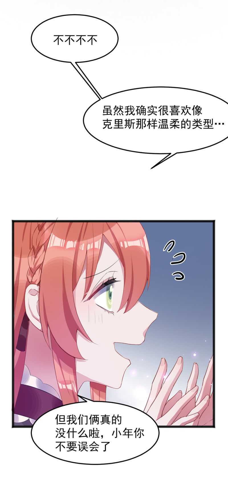 我不会放手