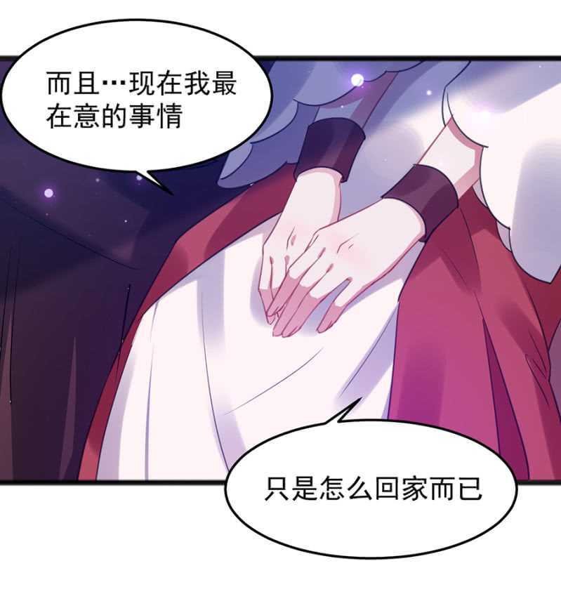 我不会放手