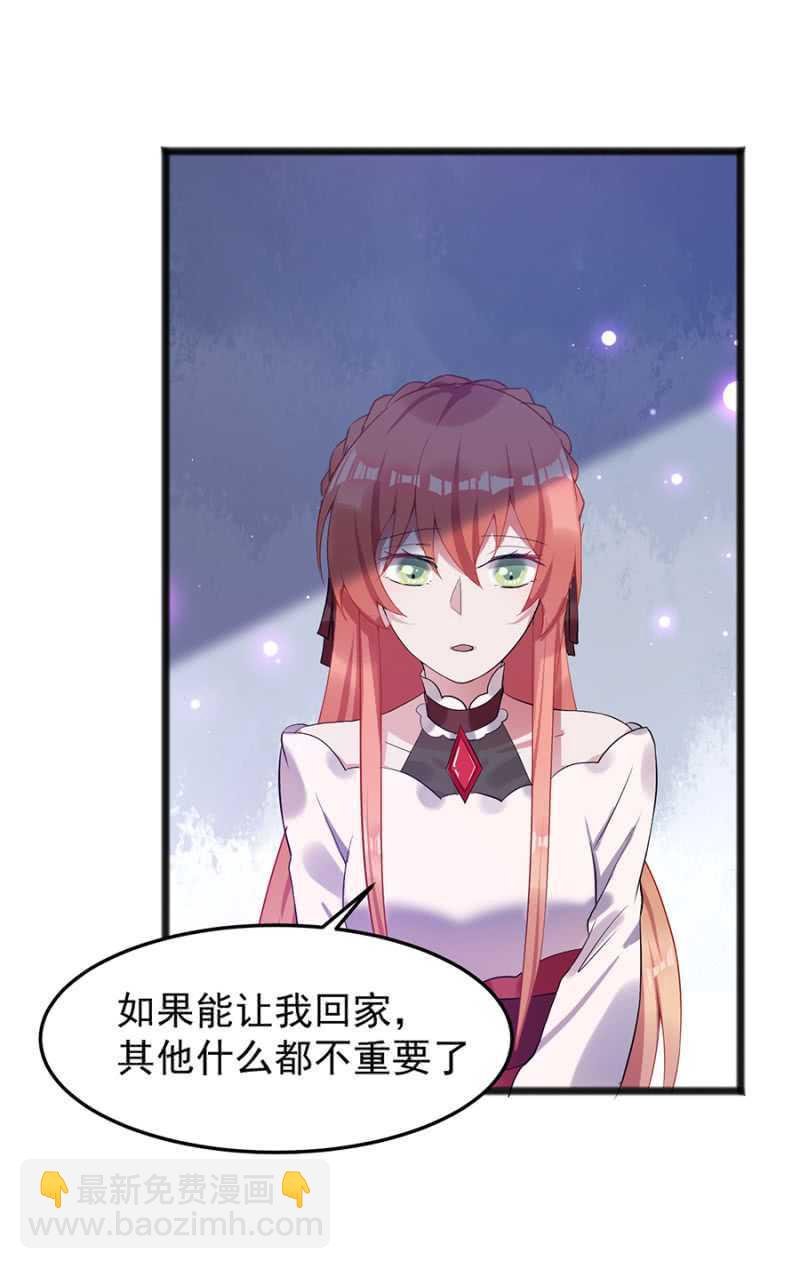 我不会放手