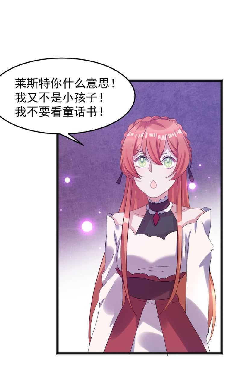 我不会放手