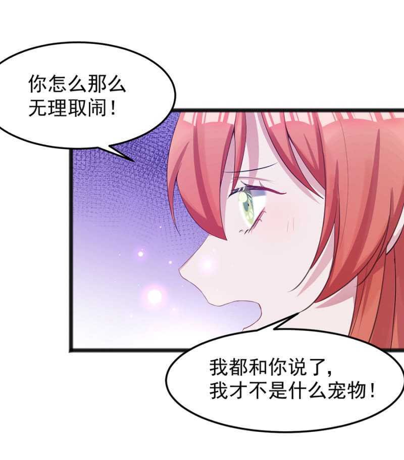 我不会放手