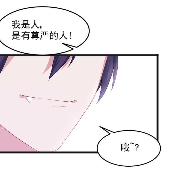 我不会放手