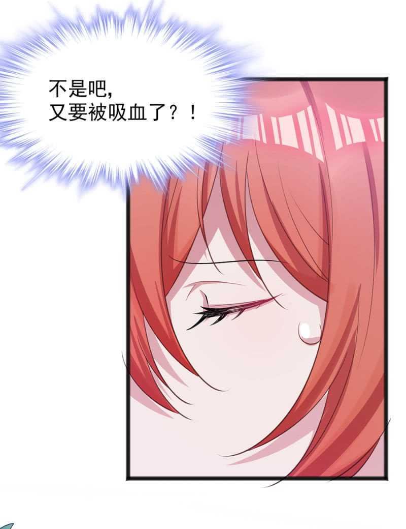 我不会放手