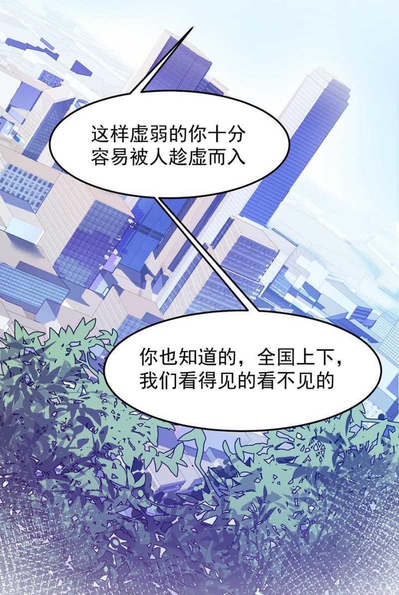 我不会放手