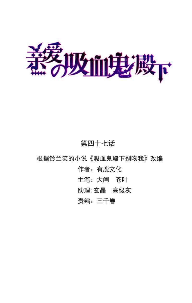 特殊的魔力