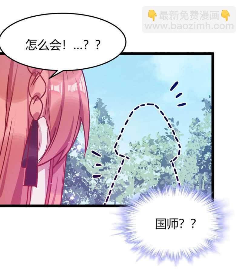 特殊的魔力