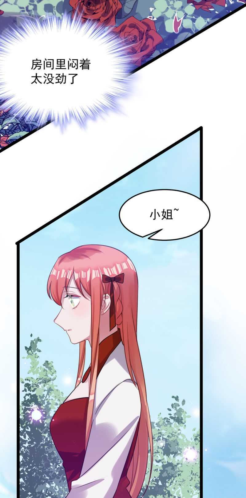 邀请