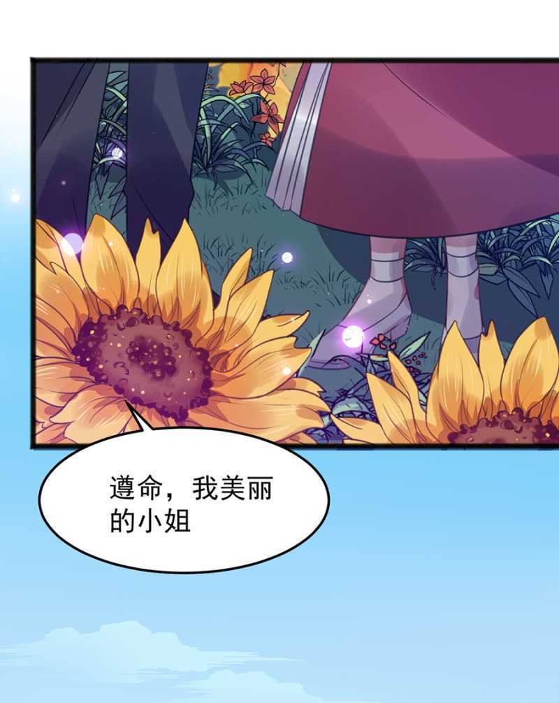 克里斯的礼物
