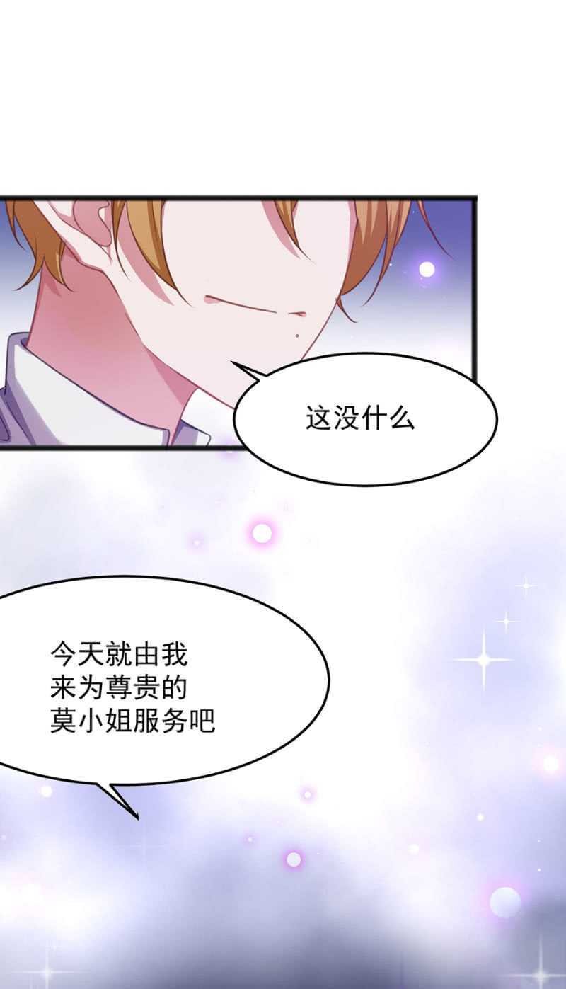 克里斯的礼物