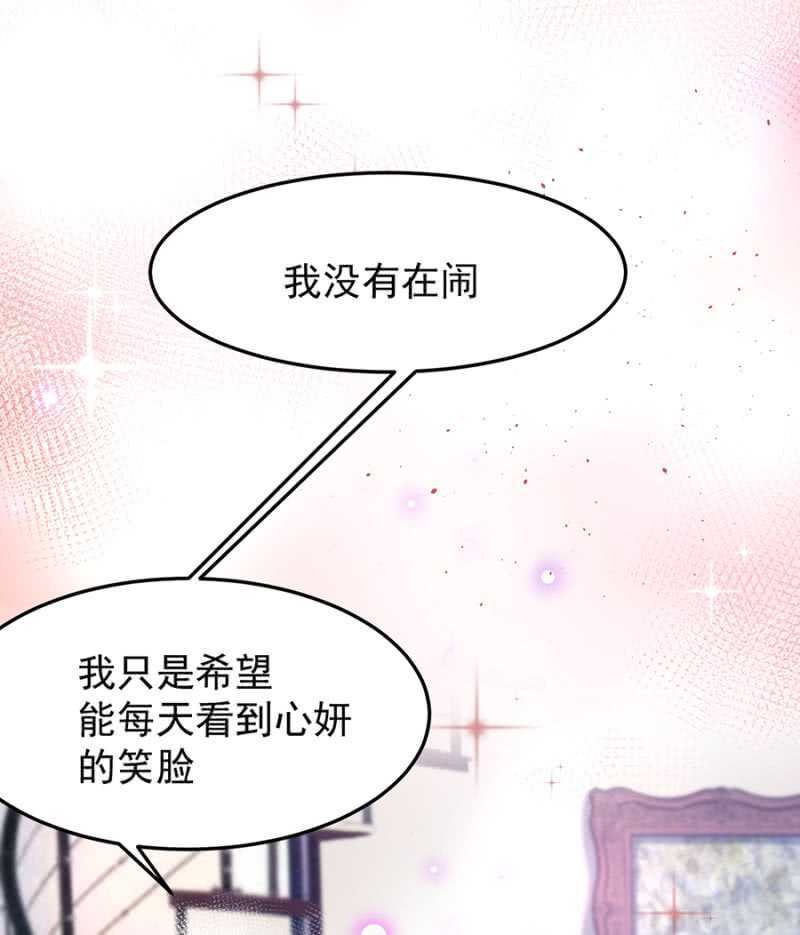 克里斯的礼物