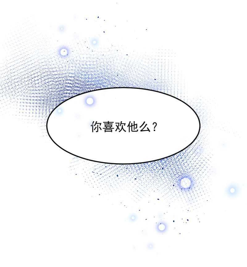 克里斯的礼物
