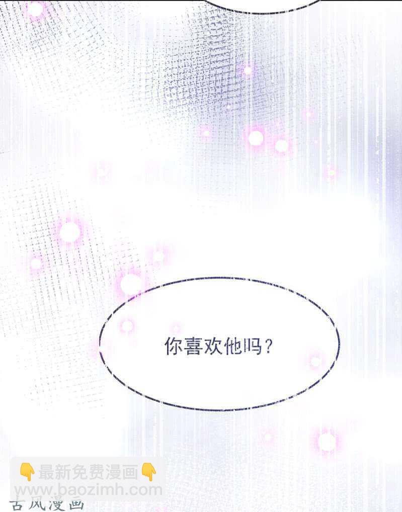 重伤