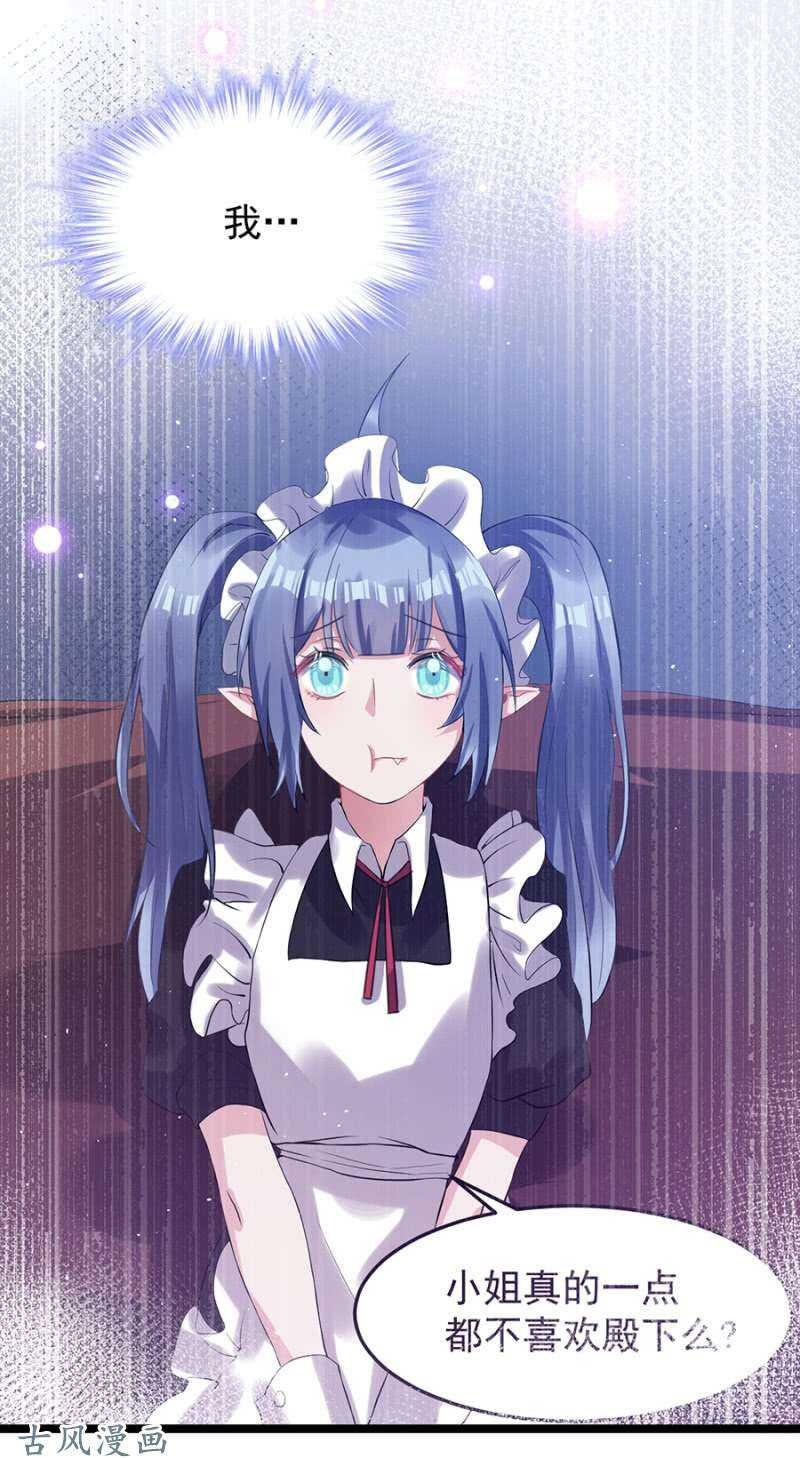 重伤