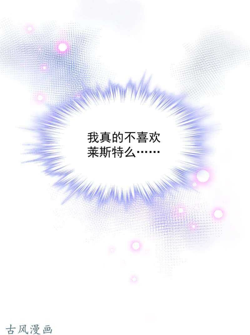 重伤