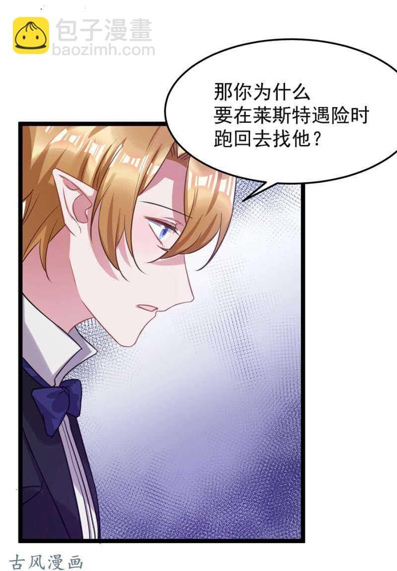 重伤
