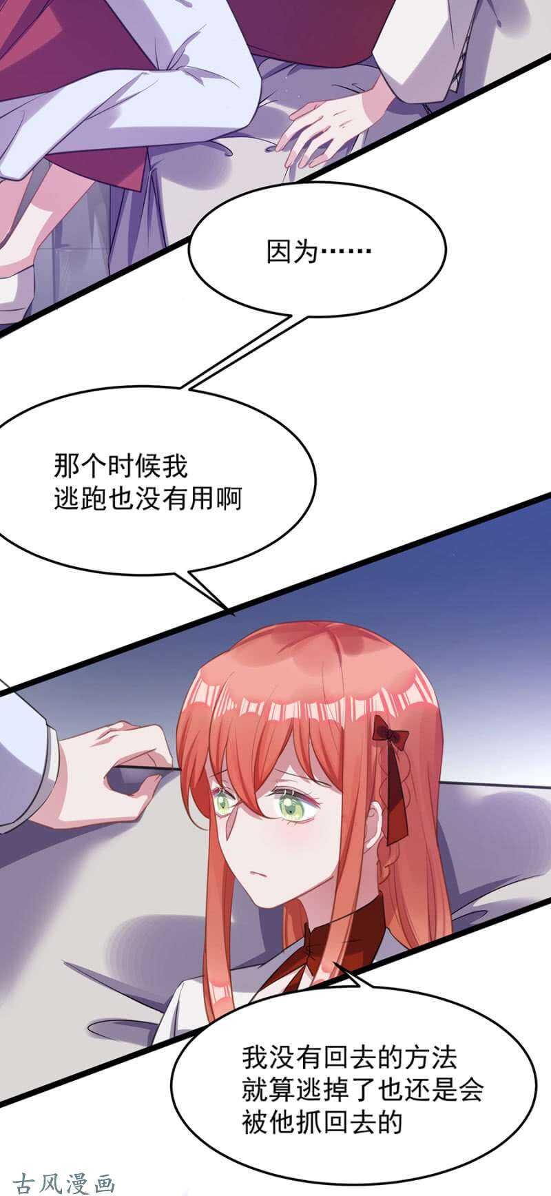 重伤