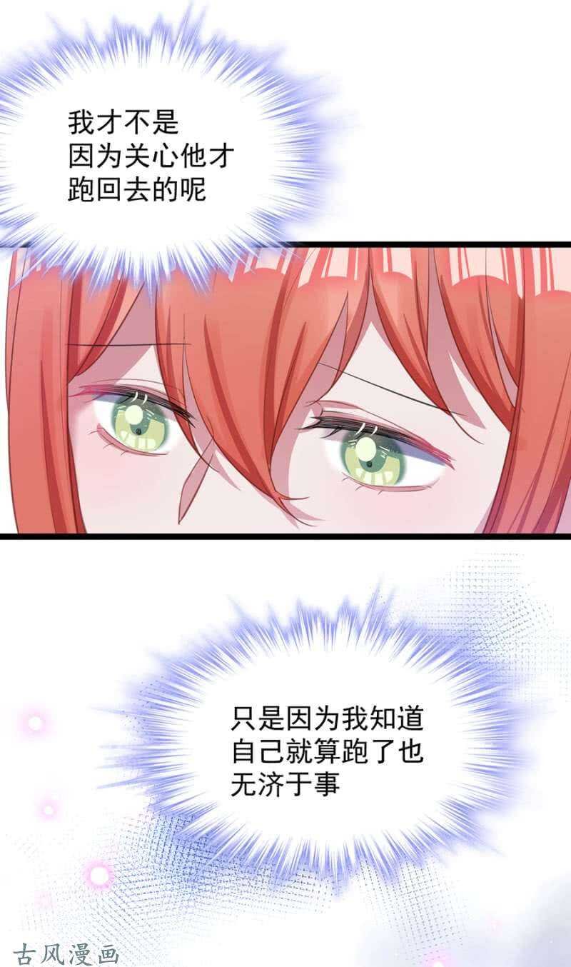 重伤