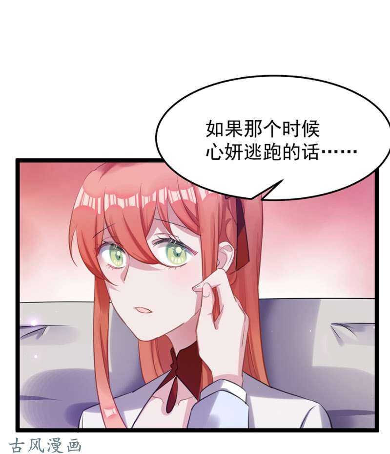 重伤