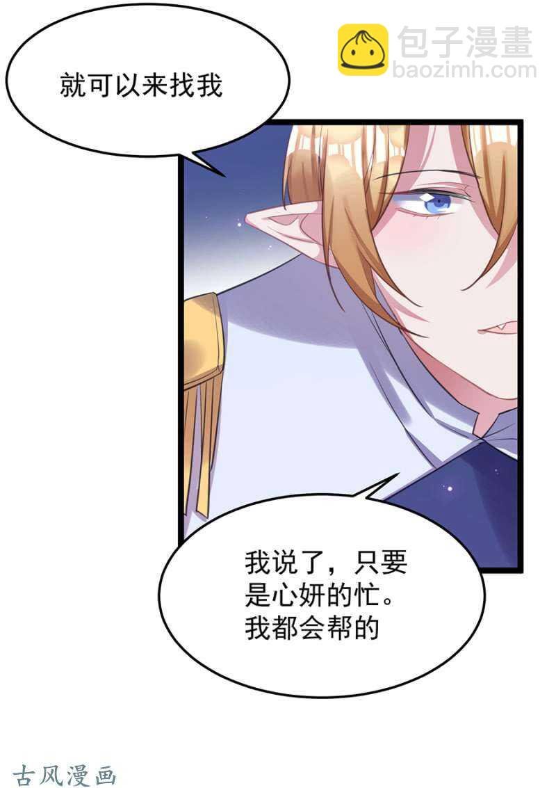 重伤