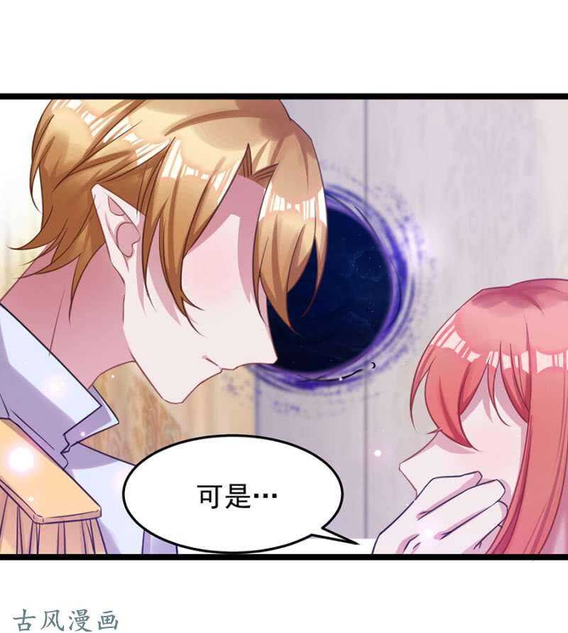 重伤