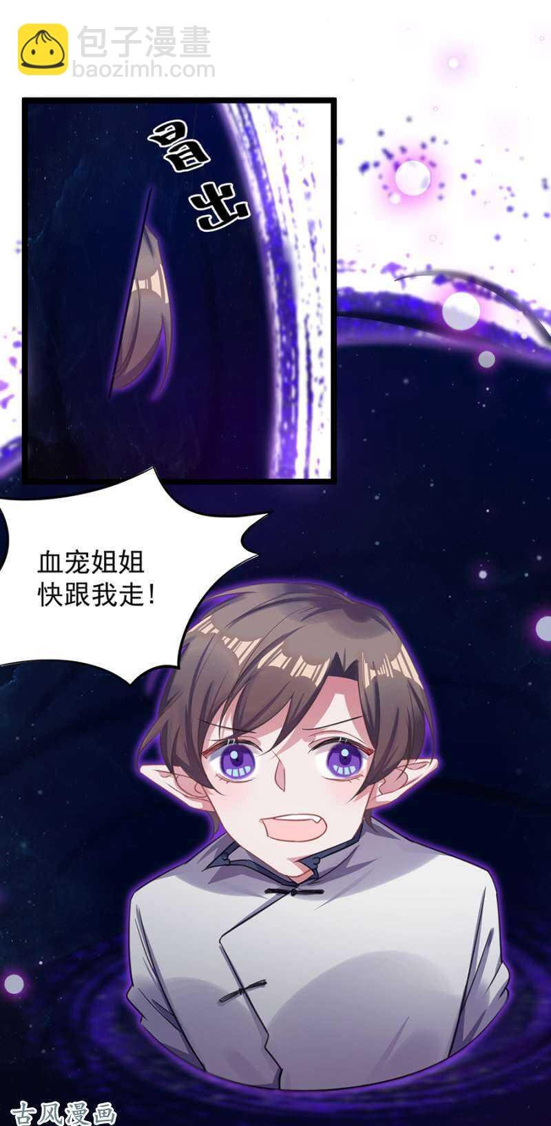 重伤