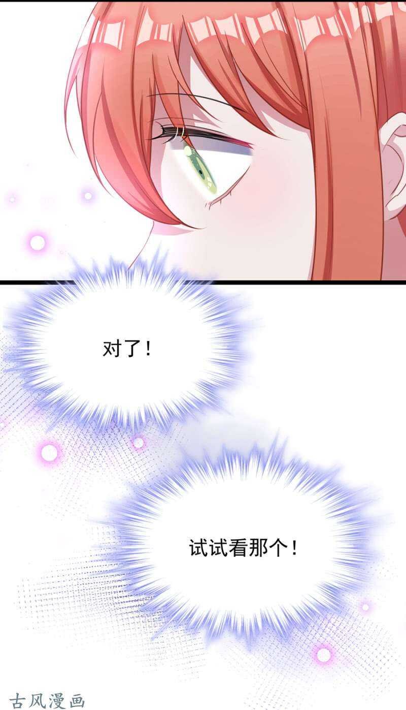 重伤