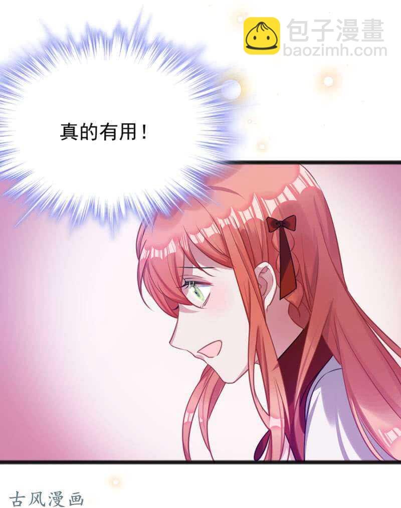 重伤