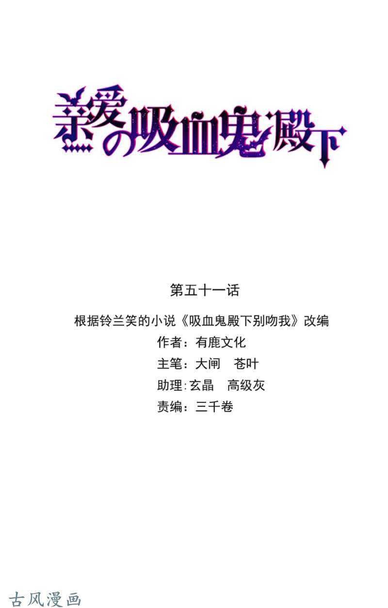 决斗
