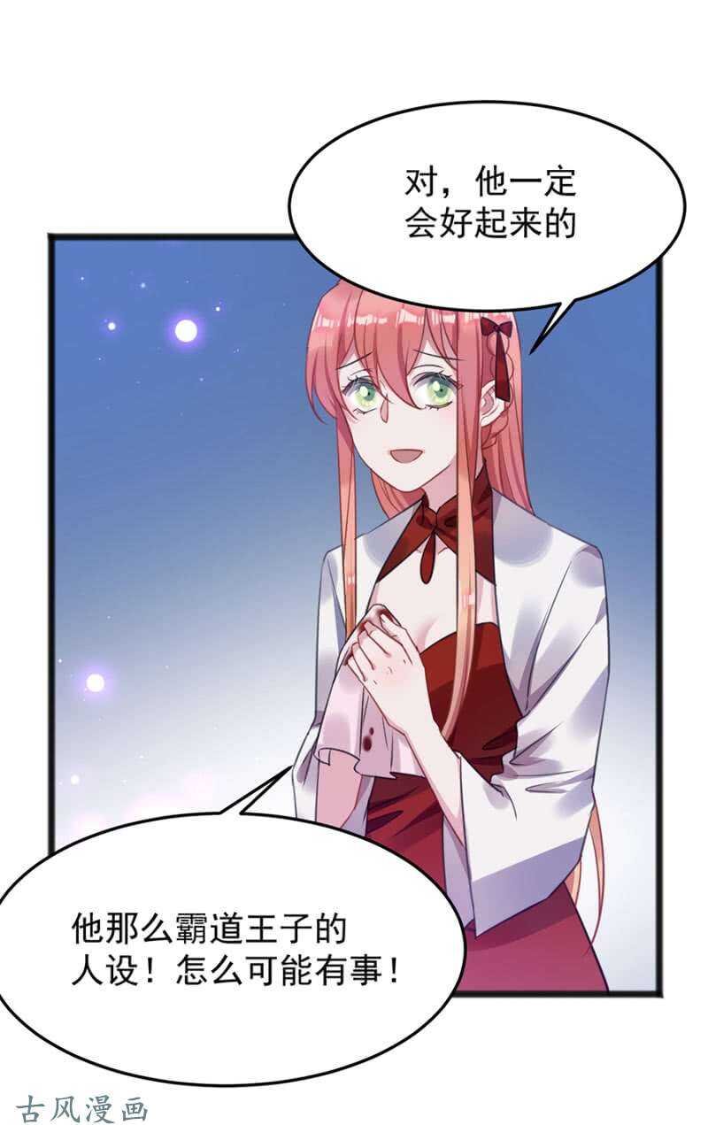 决斗