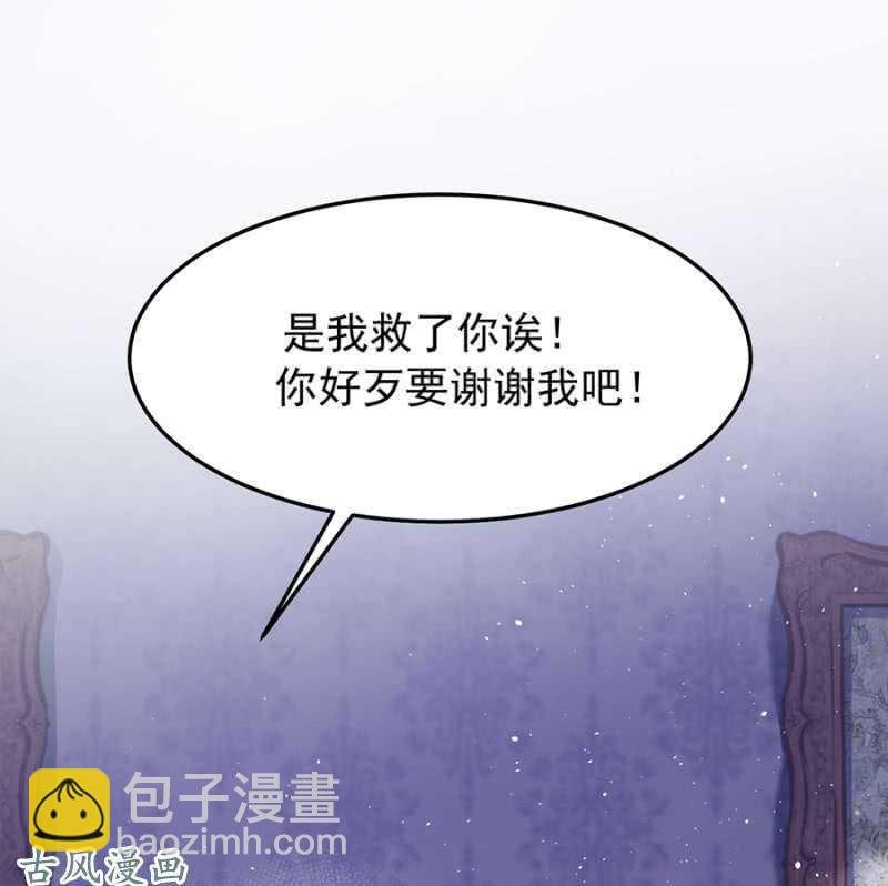 决斗