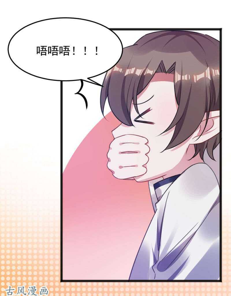决斗