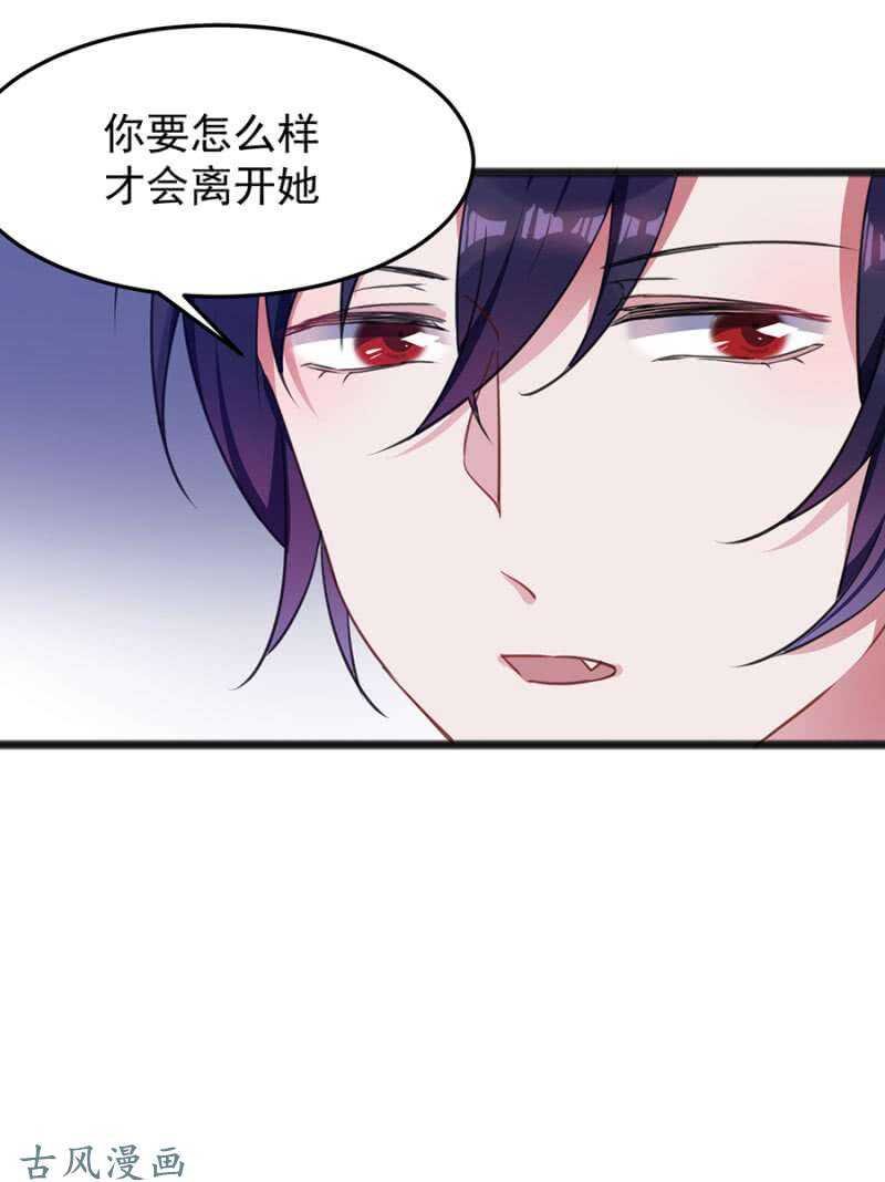 决斗