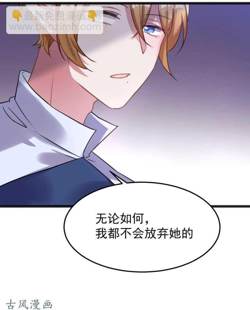 决斗